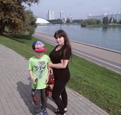 Екатерина