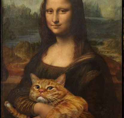 Эльза