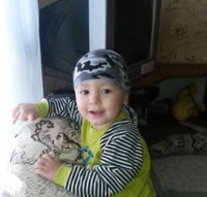 Алина